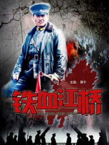 8848高清在线观看电视剧